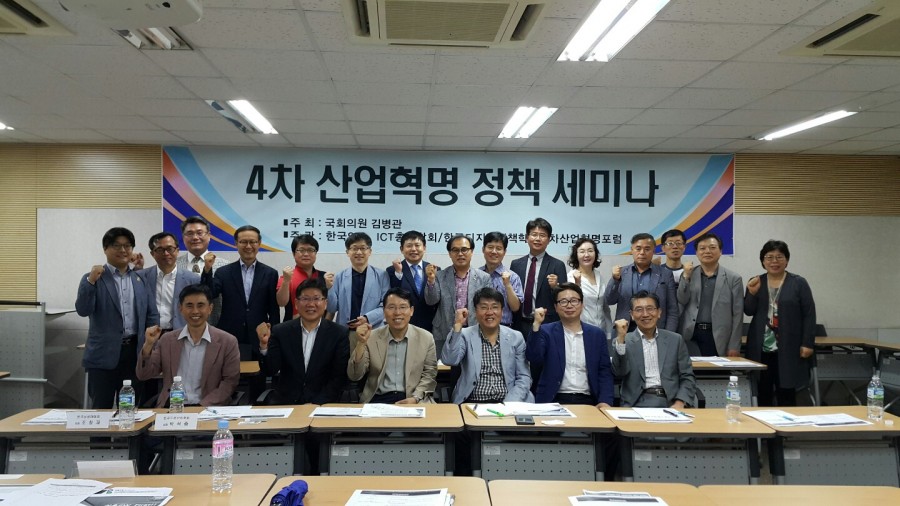 3d17cbcc6f82c835378d16cb586b158b_1498473128_71.jpg