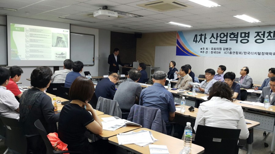 3d17cbcc6f82c835378d16cb586b158b_1498473128_96.jpg